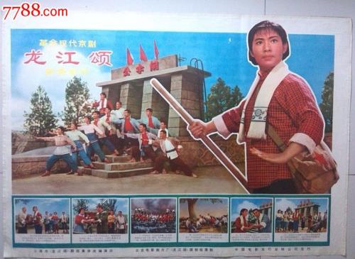 特岗教师需要学士学位证吗